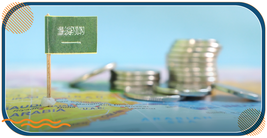 نظام الاستثمار الجديد 2025