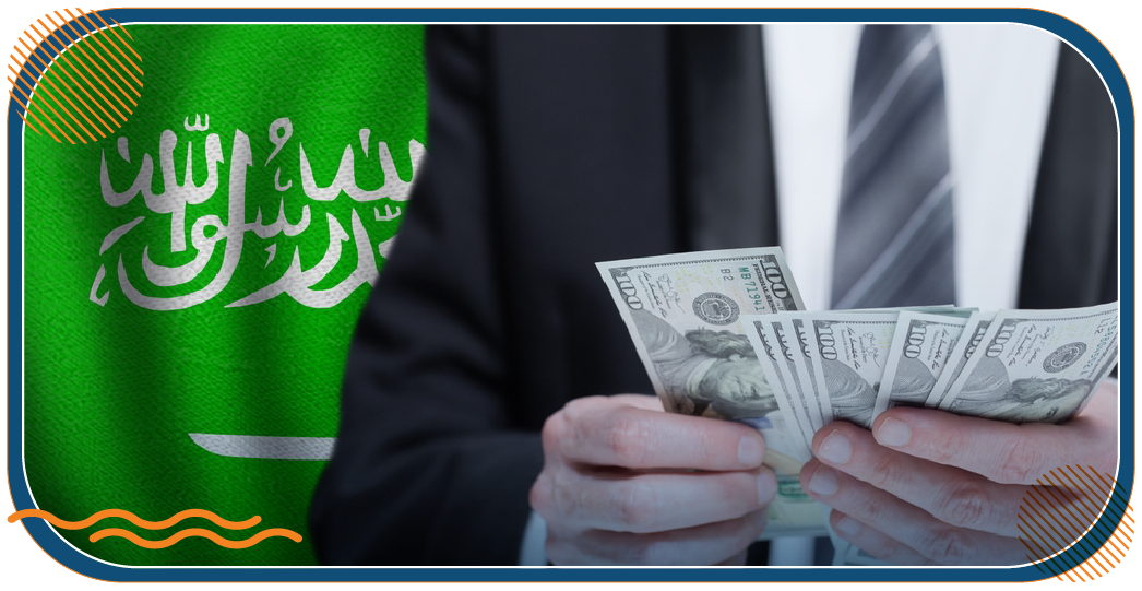 الاستثمار الأجنبي