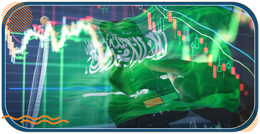 الاستثمار في السعودية